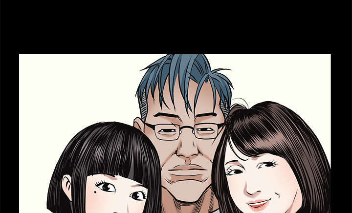 沉睡的疯狗漫画,第101章：命运的交易5图