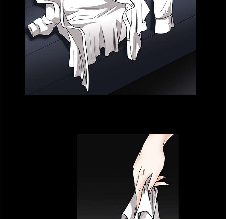 沉睡的疯狗漫画,第9章：不赊账5图