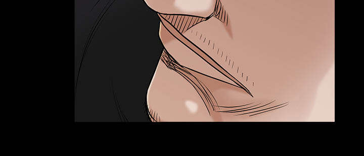 沉睡的疯狗漫画,第94章：监视5图