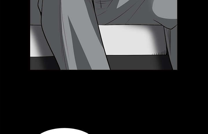 沉睡的疯狗漫画,第59章：送文件5图