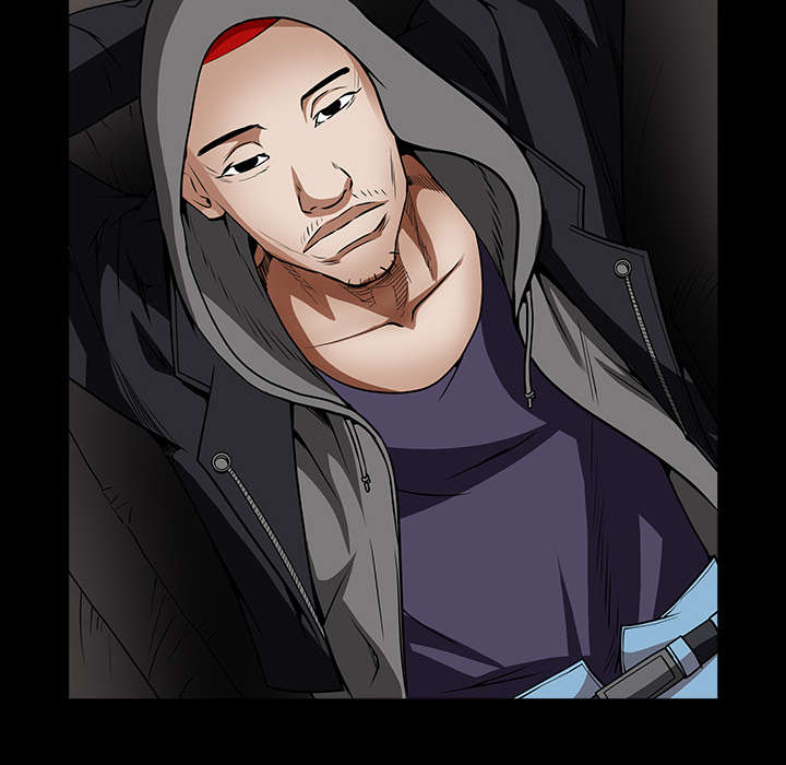 沉睡的疯狗漫画,第81章：将了一军2图