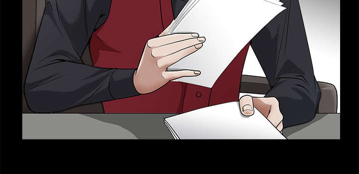 沉睡的疯狗漫画,第98章：债务人1图