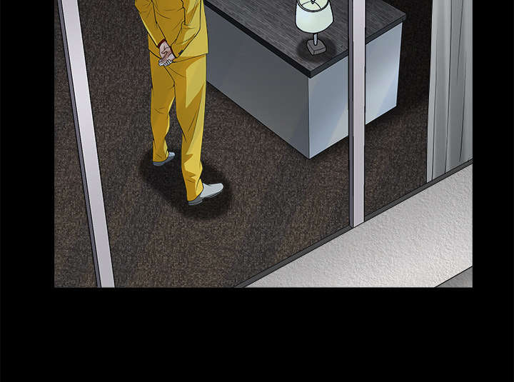 沉睡的疯狗漫画,第50章：闹事的疯子3图
