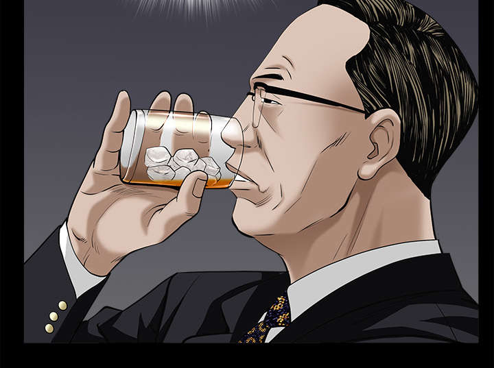 沉睡的疯狗漫画,第112章：计划5图