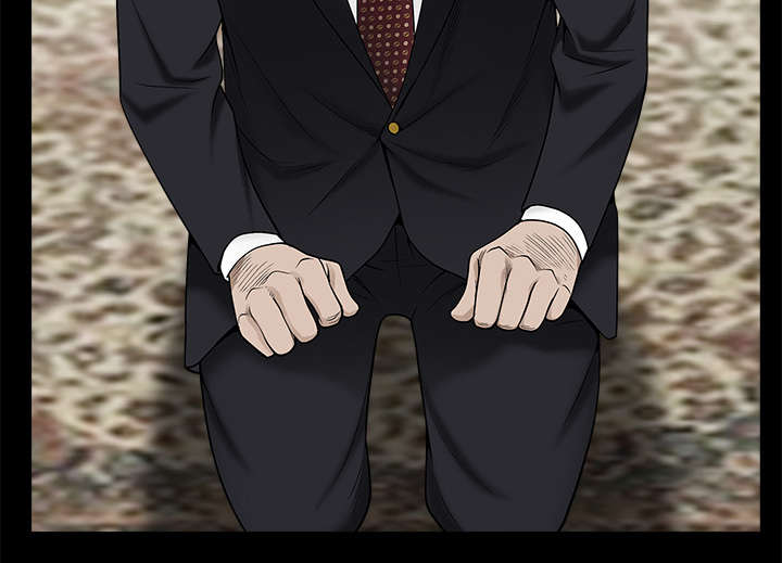 沉睡的疯狗漫画,第118章：震惊1图