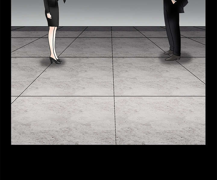 沉睡的疯狗漫画,第40章：禁卖品5图