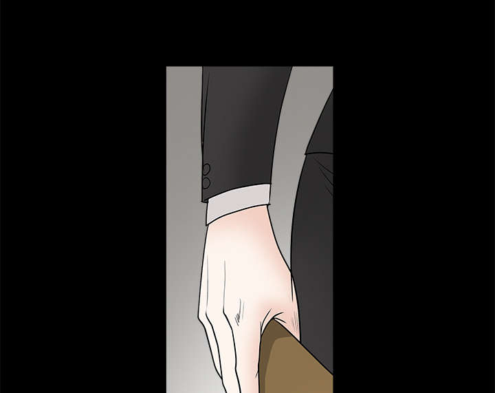 沉睡的疯狗漫画,第61章：最恐怖的恶魔4图