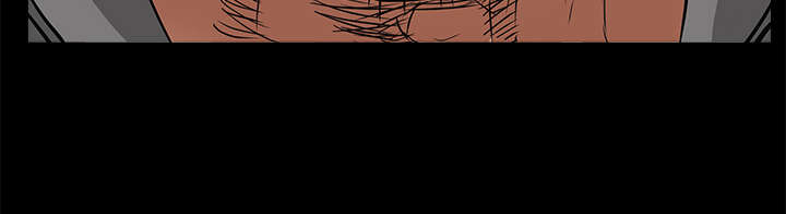 沉睡的疯狗漫画,第56章：告知会长2图