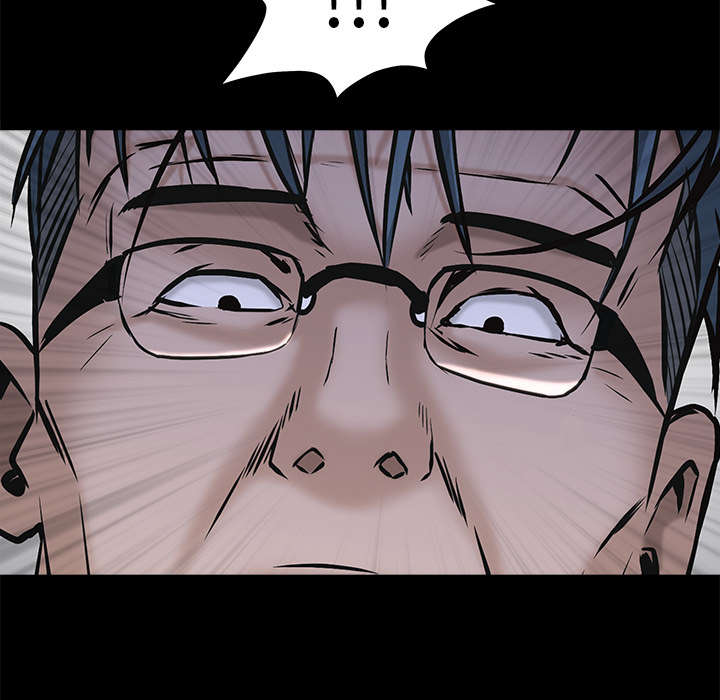 沉睡的疯狗漫画,第101章：命运的交易3图