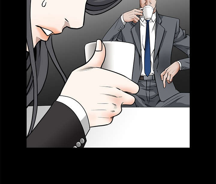 沉睡的疯狗漫画,第70章：组长的要求4图