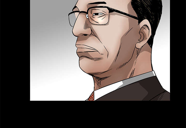 沉睡的疯狗漫画,第24章：曾经的忤逆5图