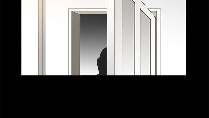 沉睡的疯狗漫画,第91章：做给我看1图