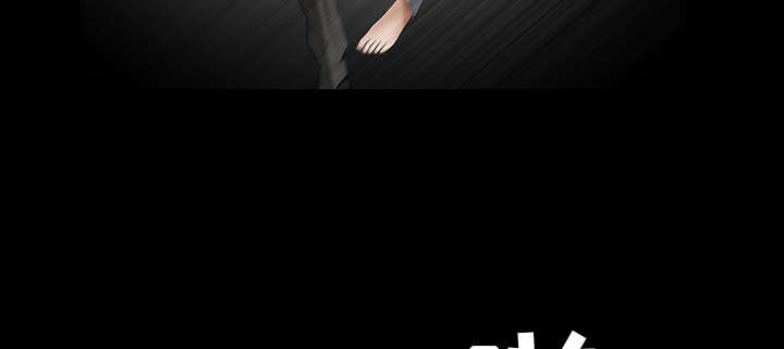 沉睡的疯狗漫画,第80章：救回淑姬5图