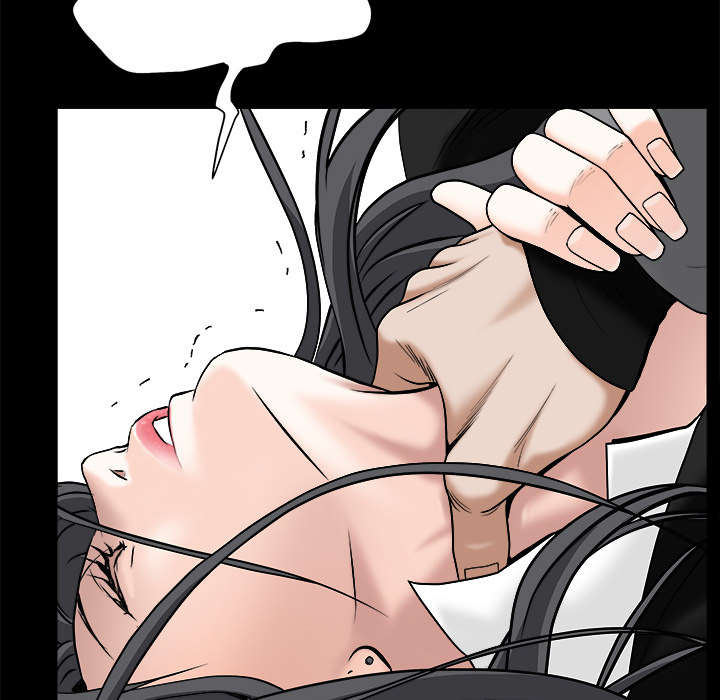 沉睡的疯狗漫画,第107章：摧毁你1图