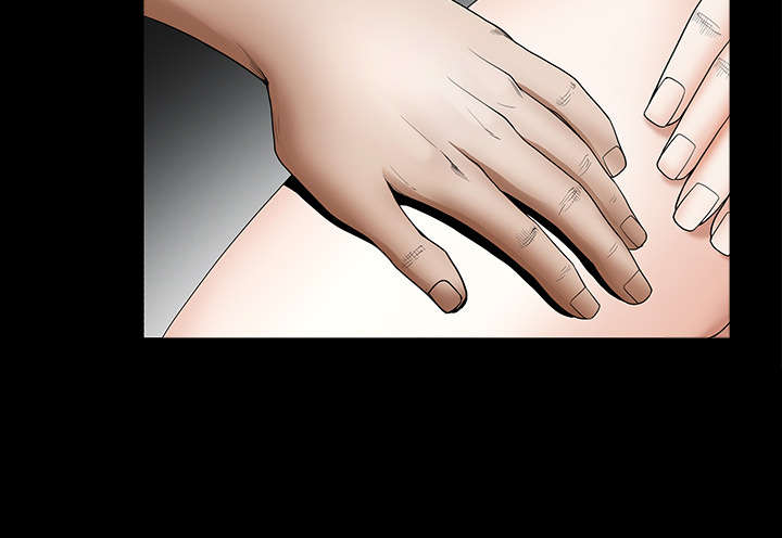 沉睡的疯狗漫画,第78章：高级收藏品2图