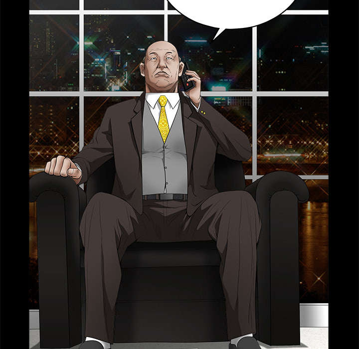 沉睡的疯狗漫画,第88章：微笑只属于一个人3图