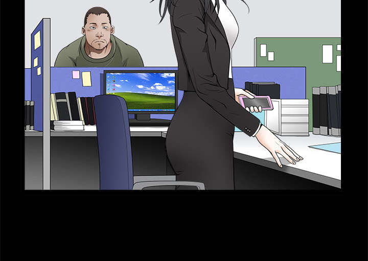 沉睡的疯狗漫画,第84章：遗忘5图
