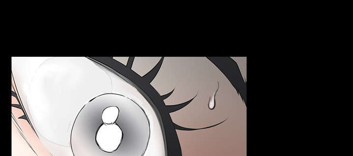 沉睡的疯狗漫画,第83章：唯一的男人3图