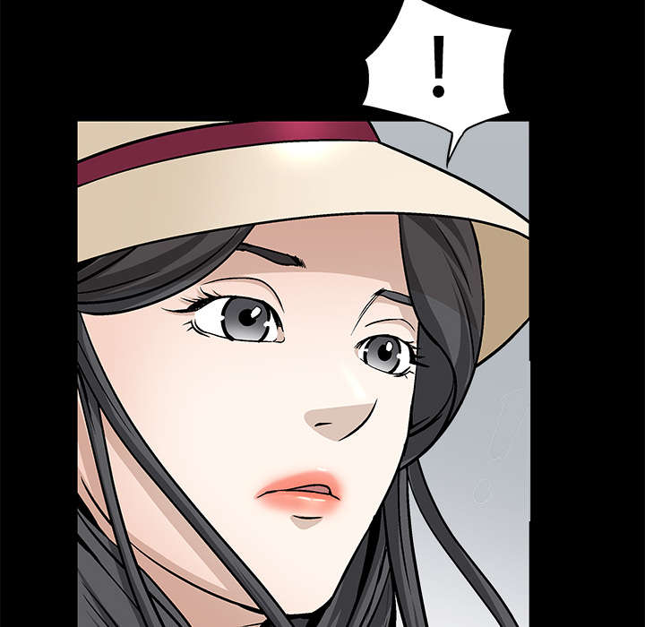 沉睡的疯狗漫画,第24章：曾经的忤逆4图