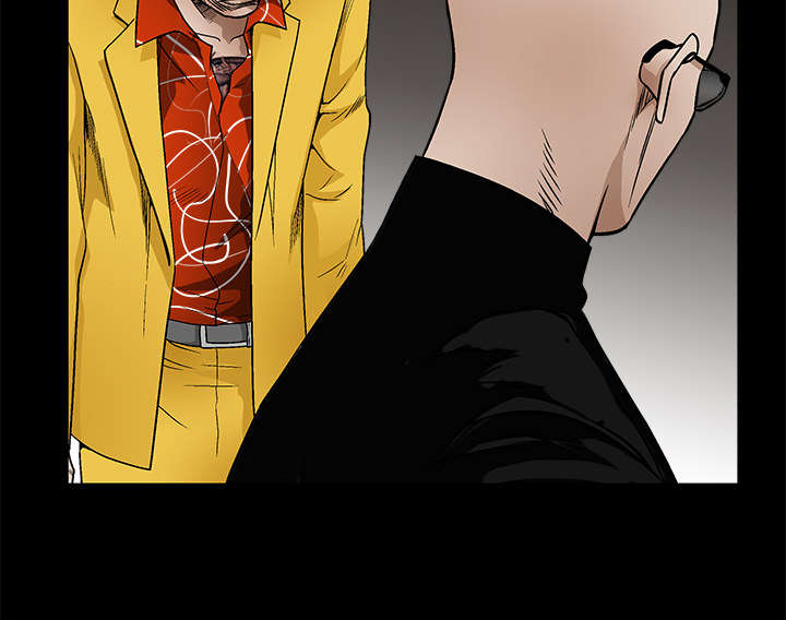 沉睡的疯狗漫画,第31章：检查结束1图