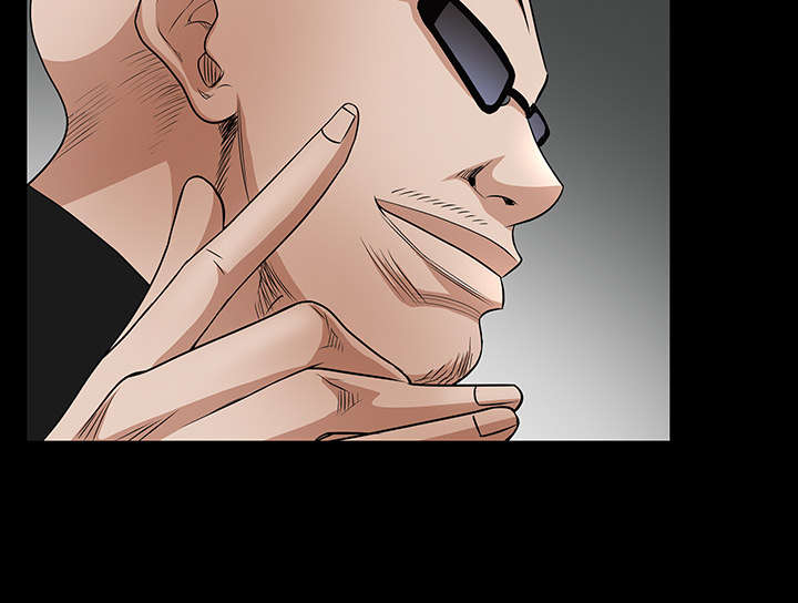 沉睡的疯狗漫画,第53章：给我现金1图