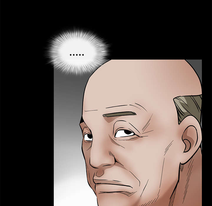 沉睡的疯狗漫画,第77章：豪赌1图