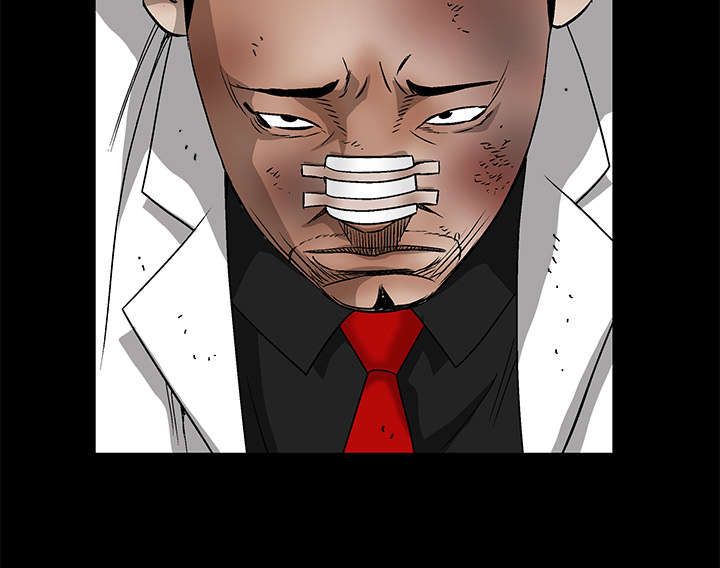 沉睡的疯狗漫画,第30章：东西被偷3图