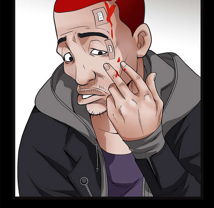 沉睡的疯狗漫画,第41章：活的卑微2图