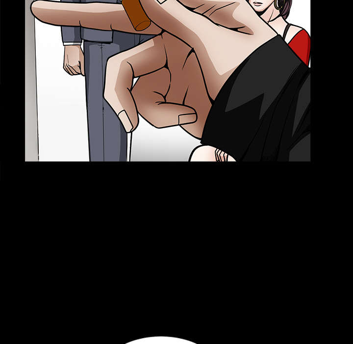 沉睡的疯狗漫画,第74章：生存方式3图