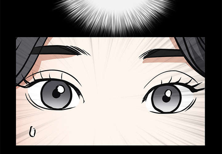 沉睡的疯狗漫画,第45章：要做的事3图