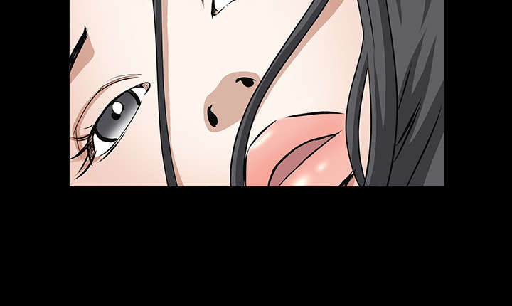 沉睡的疯狗漫画,第68章：再见了5图