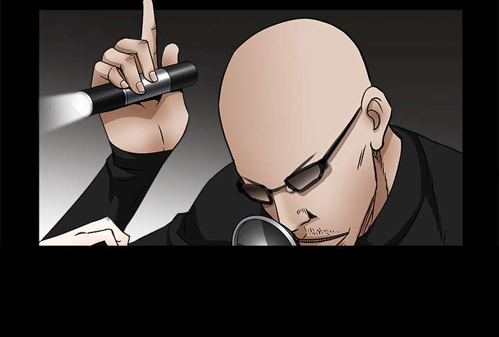 沉睡的疯狗漫画,第31章：检查结束3图