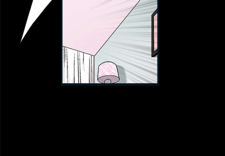 沉睡的疯狗漫画,第22章：哭泣3图