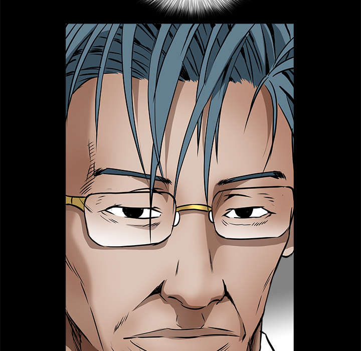 沉睡的疯狗漫画,第81章：将了一军2图