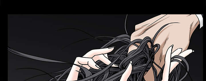 沉睡的疯狗漫画,第119章：给司机当礼物1图