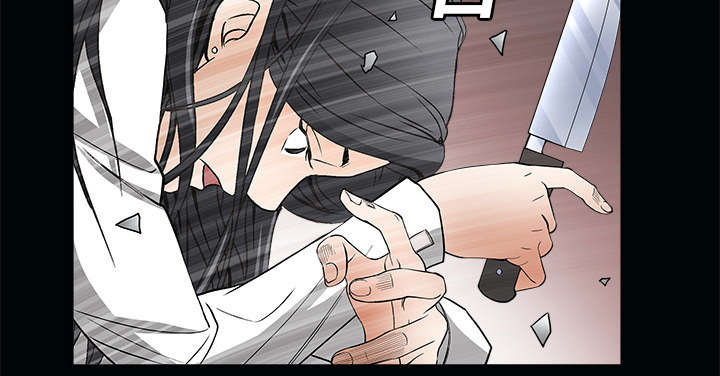 沉睡的疯狗漫画,第14章：正当防卫3图