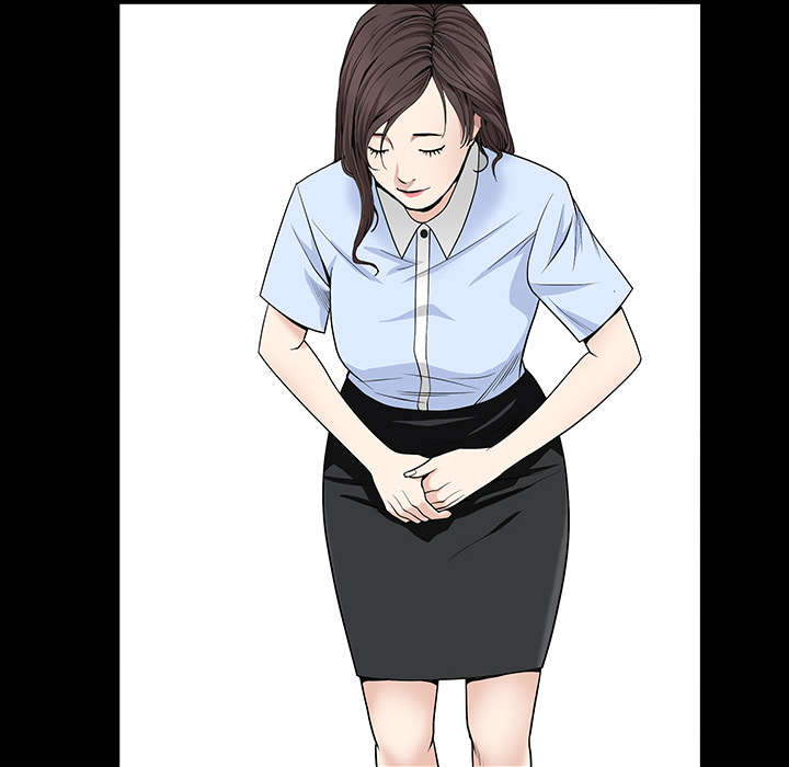 沉睡的疯狗漫画,第115章：高高在上5图