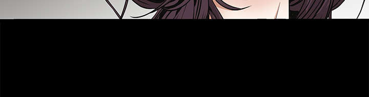 沉睡的疯狗漫画,第71章：放弃自我5图