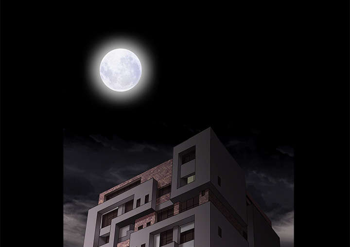 沉睡的疯狗漫画,第23章：错觉5图