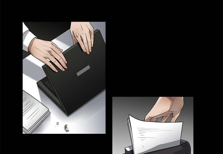 沉睡的疯狗漫画,第6章：行动结束2图