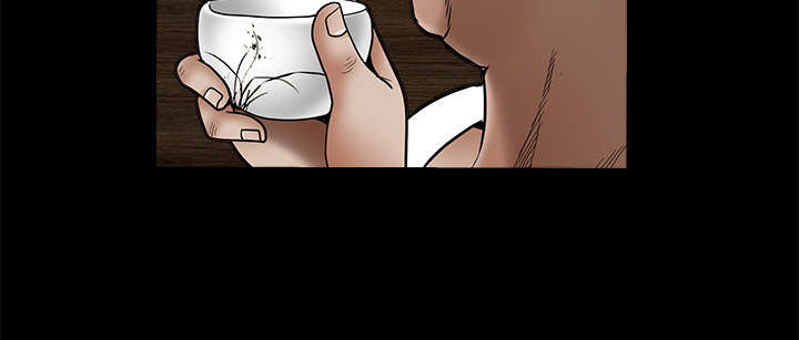 沉睡的疯狗漫画,第82章：爱2图