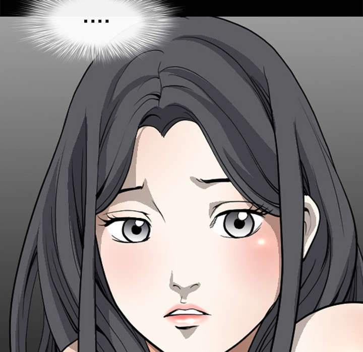 沉睡的疯狗漫画,第9章：不赊账4图