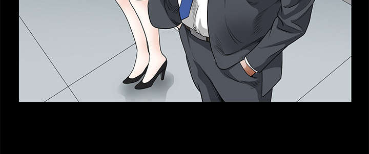 沉睡的疯狗漫画,第46章：多多保重2图