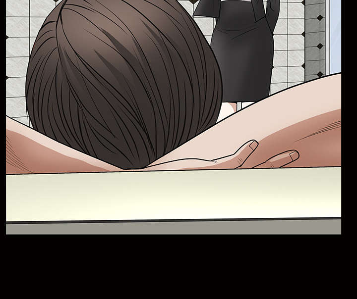 沉睡的疯狗漫画,第52章：问话1图