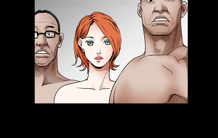 沉睡的疯狗漫画,第77章：豪赌3图