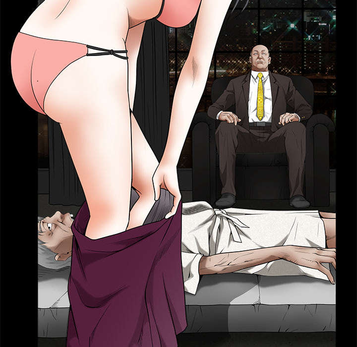 沉睡的疯狗漫画,第92章：像火一样的人5图