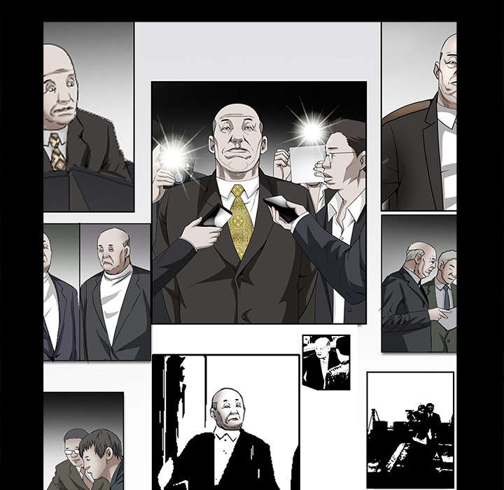 沉睡的疯狗漫画,第82章：爱4图