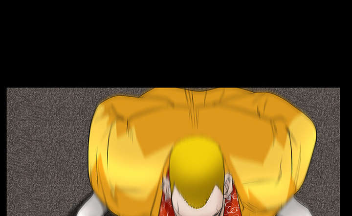 沉睡的疯狗漫画,第53章：给我现金3图