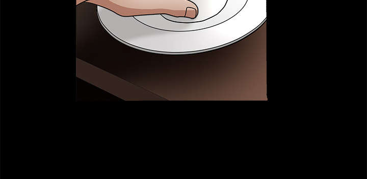 沉睡的疯狗漫画,第56章：告知会长3图