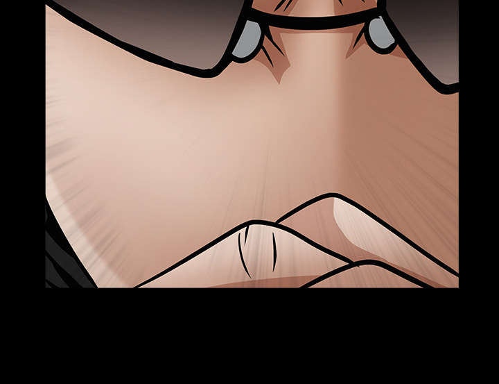 沉睡的疯狗漫画,第72章：打电话3图